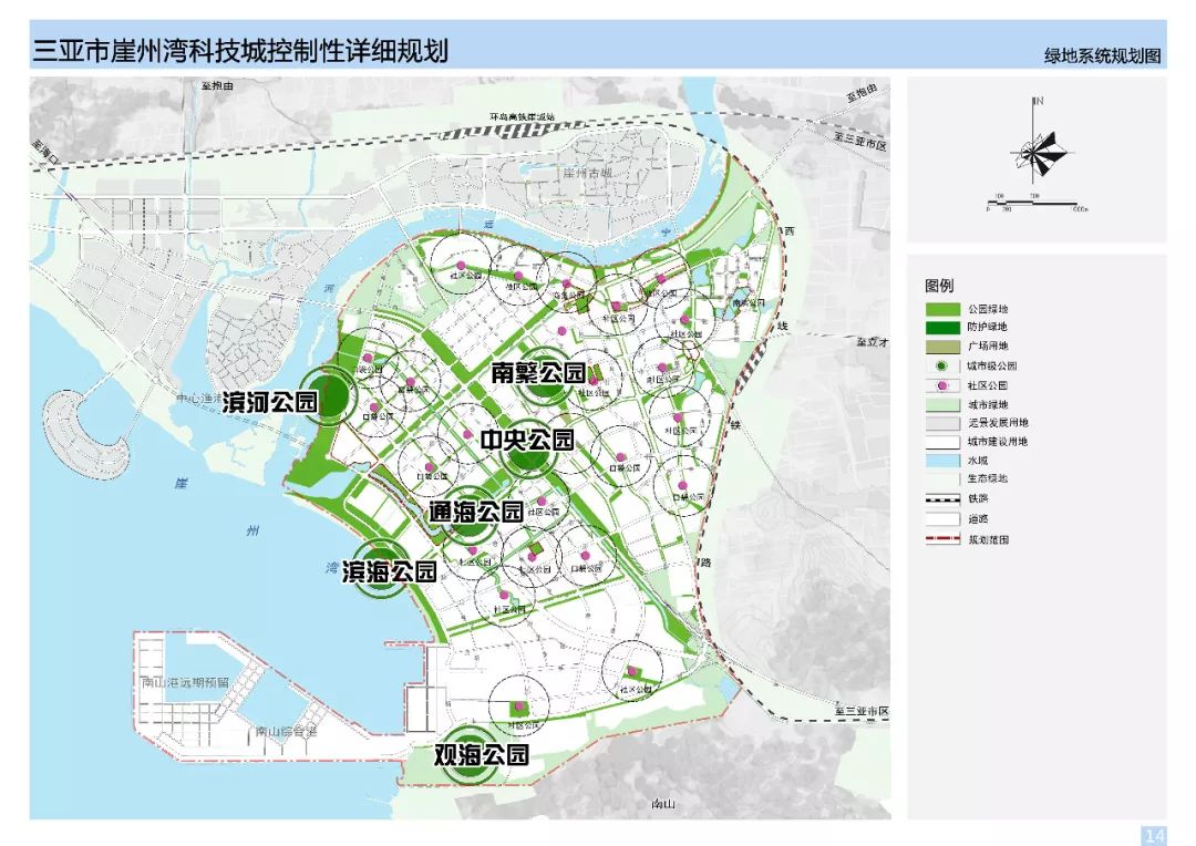 三亚崖州湾将打造成南海新区!准备这样建