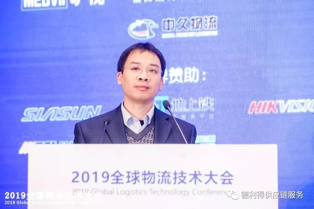 科技预见未来 2019全球物流技术大会在蓉召开,恽绵总监