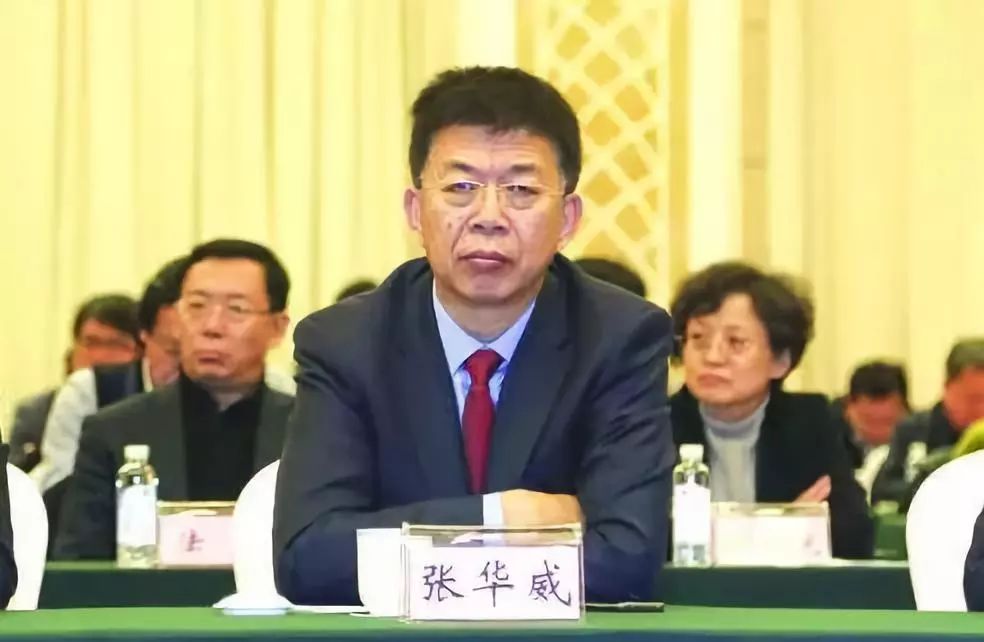 张华威