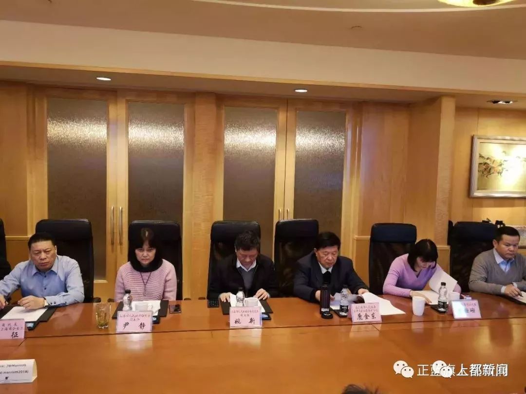正蓝副,宝音图一行参加沪商投资银行