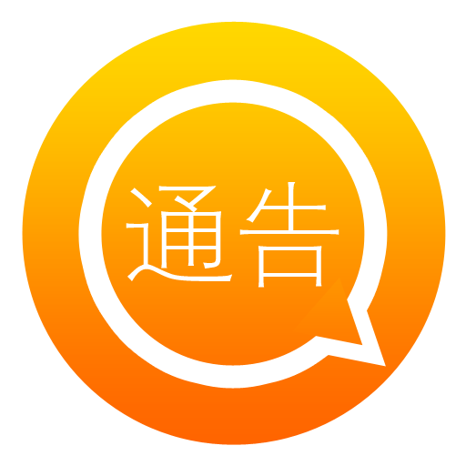 靖边县"最火"景点"五一"改造升级不开放,大家别跑空哦!